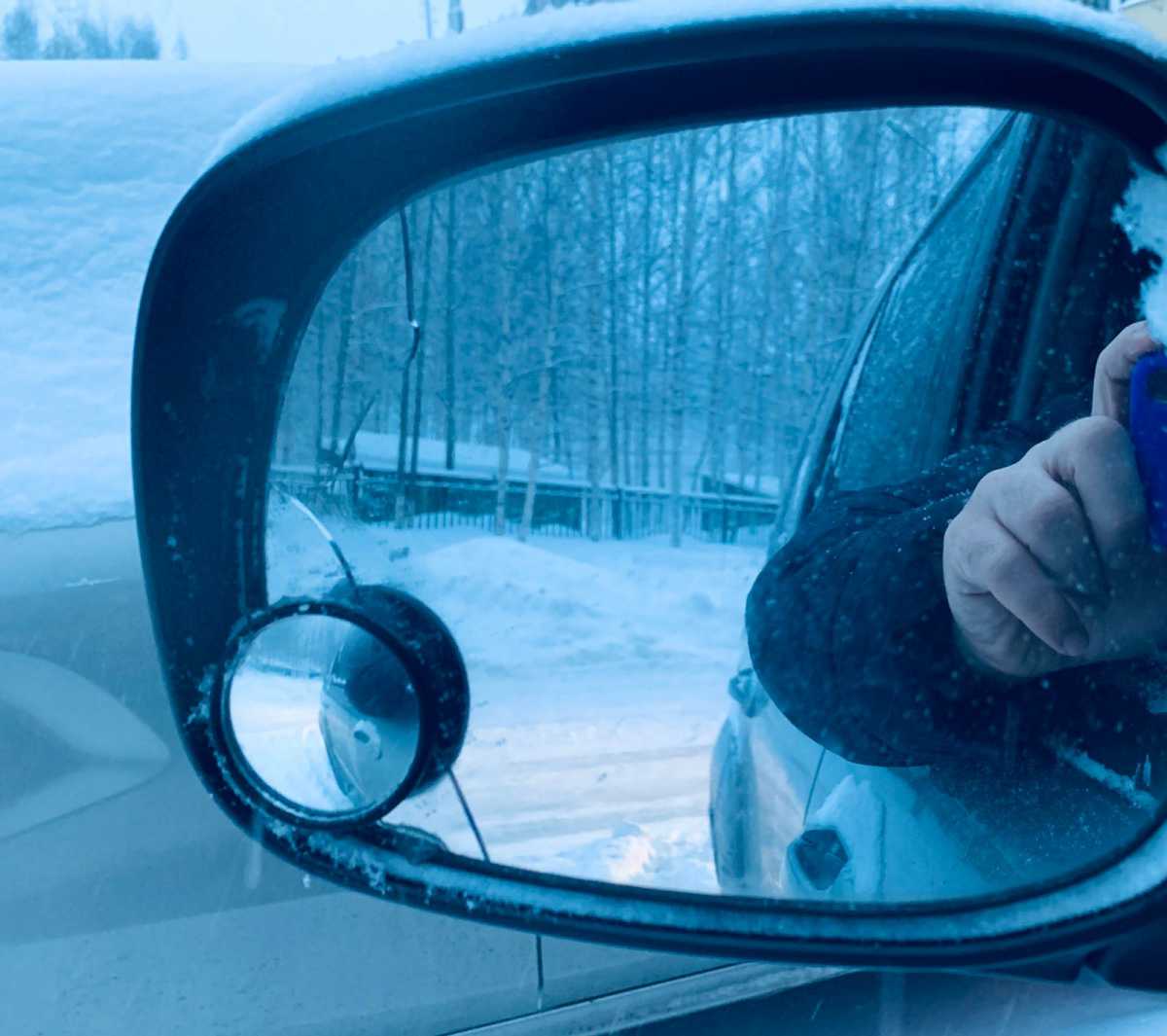 1 треснуло зеркало.jpg