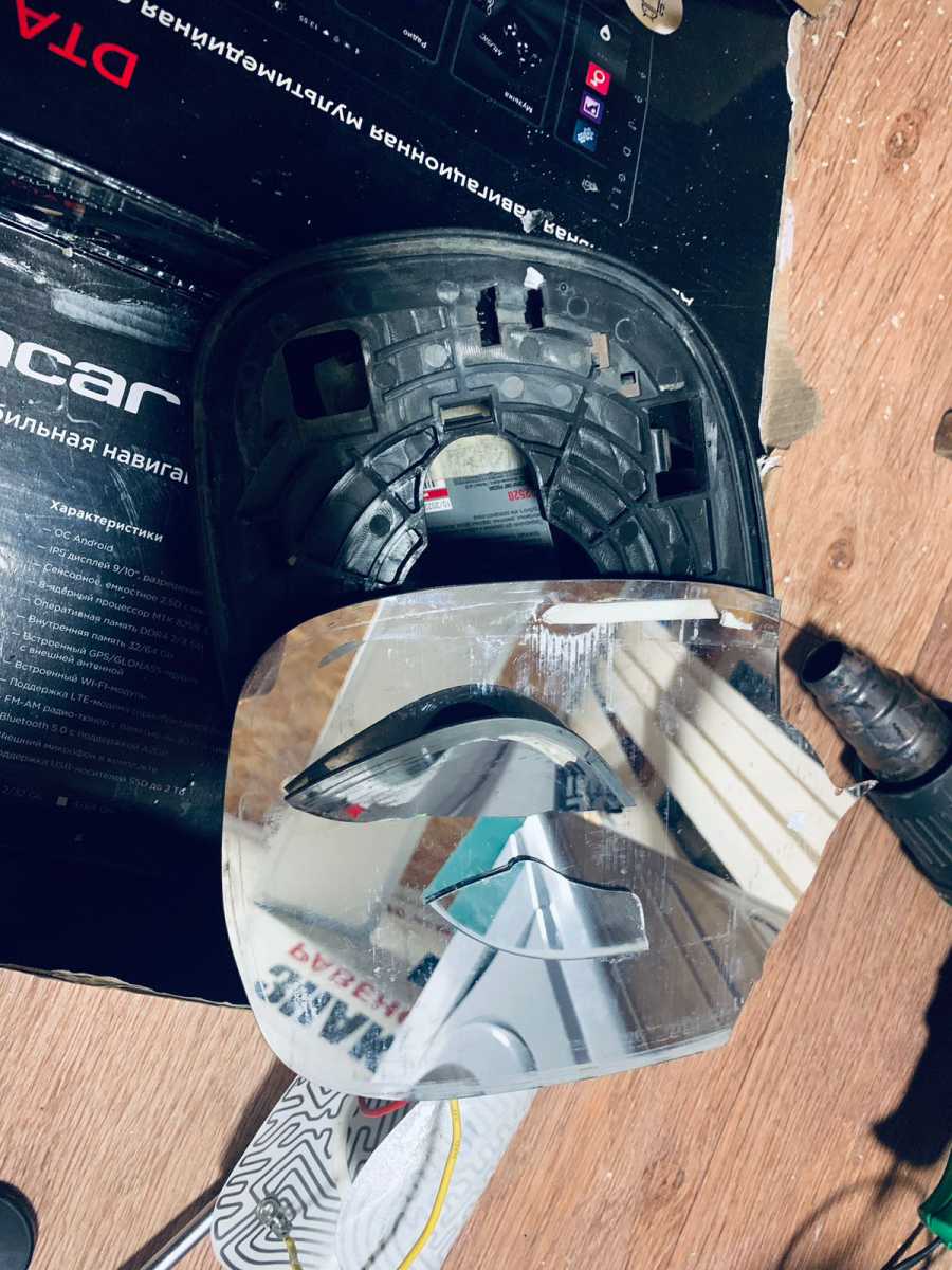 4 10 минут и все снимается.jpg