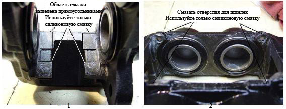 Front_Calipers_03 (1).jpg