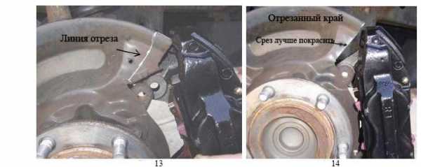 Front_Calipers_09.jpg