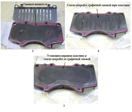 Front_Calipers_04.jpg