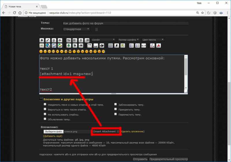 Без имени-4.jpg