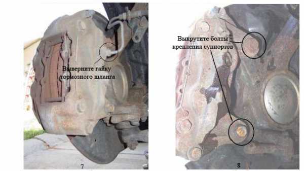 Front_Calipers_06.jpg