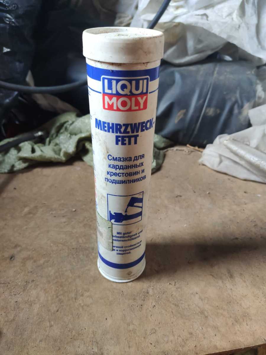 кардан шприцевание 8.jpg