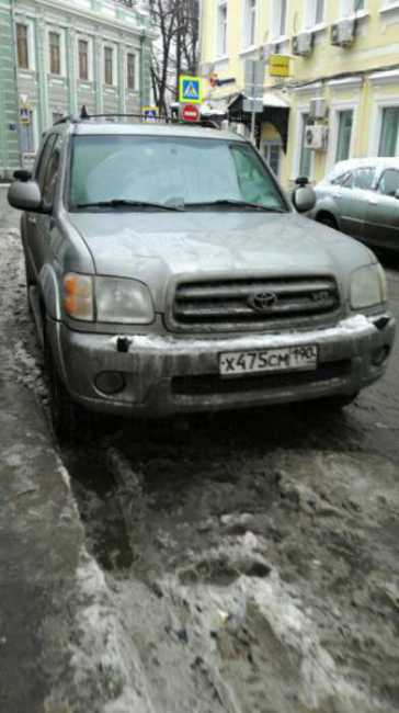 d8413ae1-8673-4db3-9a0d-896762e444fb.jpg