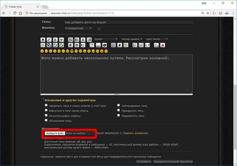 Без имени-2.jpg