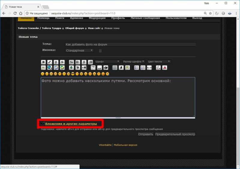 Без имени-1.jpg