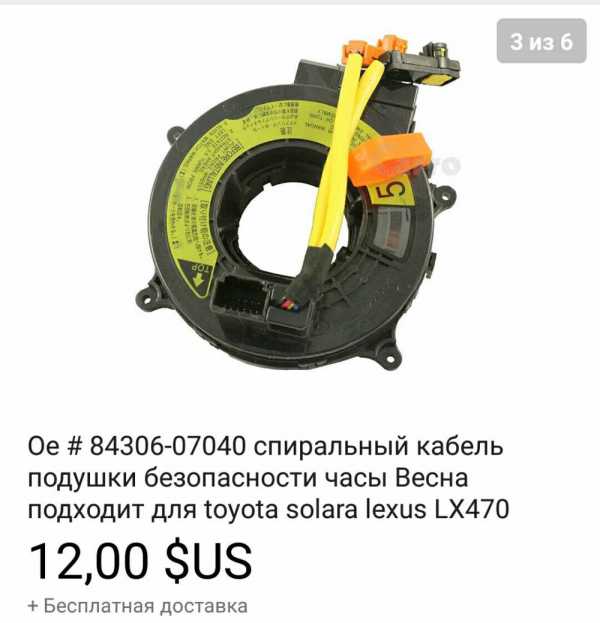 Screenshot_20180118-110107_1.jpg