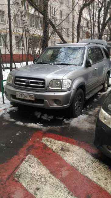 IMG-20171203-WA0029.jpg