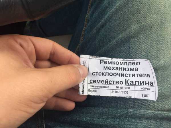 IMG-20170713-WA0015.jpg