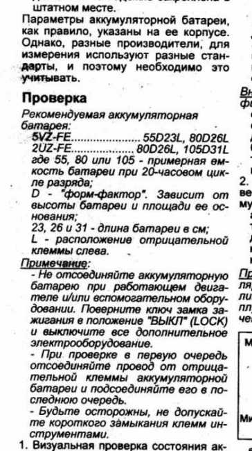 Screenshot_20170926-215819.jpg