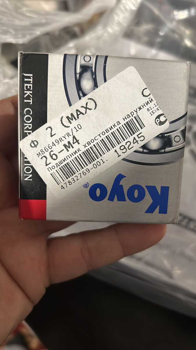 WhatsApp Image 2023-12-26 at 11.37.44 (1).jpg